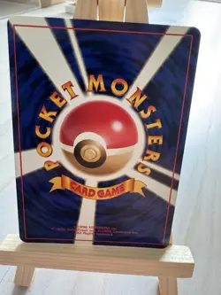 Zapdos 1996 Pokemon Card Vintage Japanese Pocket Monsters No. 145 Holo Vintage🌟 - Image 2