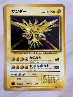 Zapdos 1996 Pokemon Card Vintage Japanese Pocket Monsters No. 145 Holo Vintage🌟 - Image 3