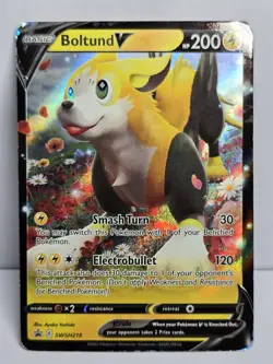 Boltund V Holo Black Star Promo SWSH219 Pokemon 2022 Sword & Shield Free Shippin - Image 1