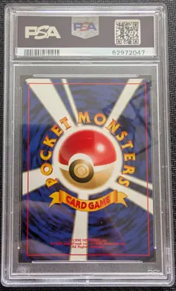 2000 POKEMON JAPANESE NEO 157 TYPHLOSION-HOLO PSA 9 - Image 2