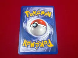 UMBREON 17/113 POKEMON EX DELTA SPECIES REVERSE HOLO RARE STAMP - Image 2