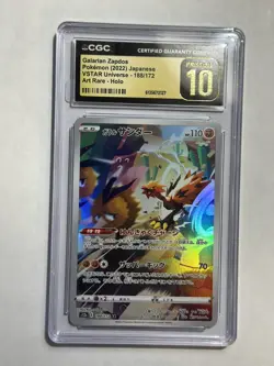 Galarian Zapdos - VSTAR Universe 188/172 - CGC 10 Pristine Art Rare Holo Pokemon - Image 1