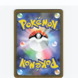 Charcadet 083/080 Art Rare Inferno X Pokemon Japanese Holo Near Mint - Image 2