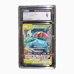 Pokemon TCG Celebi & Venusaur GX 001/095 Tag Bolt JP Holo 2018 CGC 9 - Image 1