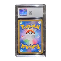 Pokemon TCG Celebi & Venusaur GX 001/095 Tag Bolt JP Holo 2018 CGC 9 - Image 2