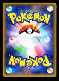 Hydreigon 065/088 Rare Phantom Gate XY4 1st Edition Holo Pokemon Japanese LP - Image 2