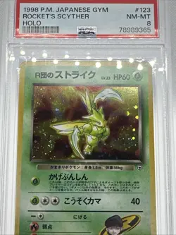 1998 POKEMON JAPANESE GYM #123 ROCKET's SCYTHER HOLO PSA 8 NM-MT SWIRL - Image 4