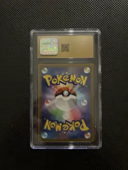 Galarian Moltres Pokemon Japanese VSTAR 190/172 Art Rare - Holo CGC Pristine 10 - Image 2