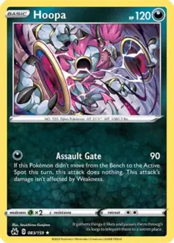 Pokemon - Hoopa - 083/159 - Holo Rare - Sword & Shield - Crown Zenith - NM - Image 1