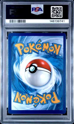 2024 POKEMON TRICK OR TRADE #018 PIKACHU PSA 8 - Image 2