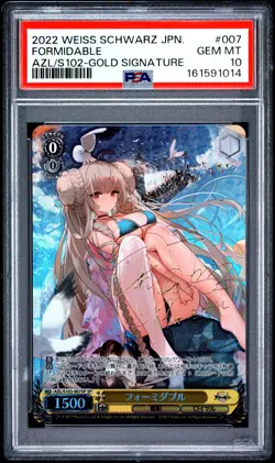 2022 WEISS SCHWARZ JAPANESE AZUR LANE GOLD SIGNATURE #007 FORMIDABLE PSA 10 - Image 1
