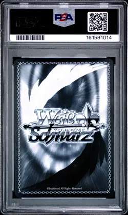 2022 WEISS SCHWARZ JAPANESE AZUR LANE GOLD SIGNATURE #007 FORMIDABLE PSA 10 - Image 2