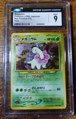 Meganium Neo Premium File CGC 9 Japanese Holo #154 Pokemon Card Graded - Image 1