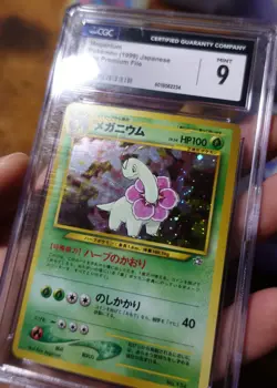 Meganium Neo Premium File CGC 9 Japanese Holo #154 Pokemon Card Graded - Image 3