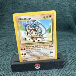 Pokemon Card: HITMONTOP Black Star Promo 37 (NM) - Image 1