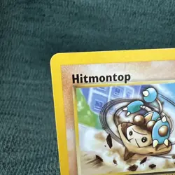 Pokemon Card: HITMONTOP Black Star Promo 37 (NM) - Image 2