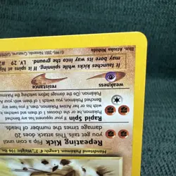 Pokemon Card: HITMONTOP Black Star Promo 37 (NM) - Image 5
