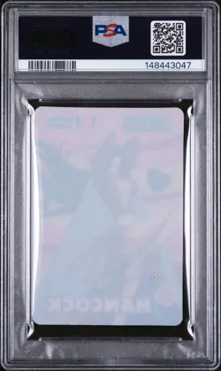 2025 One Piece X Baskin Robbins Campaign Collection Cards Boa Hancock PSA 10 - Image 2