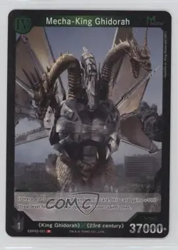2025 Godzilla Card Game: G: Monsters Raid Again R Mecha-King Ghidorah #EBP02-051 - Image 1