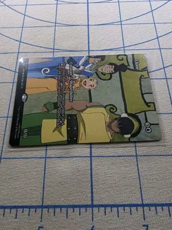 MTG Avatar Eternal SOURCE MATERIAL M Clone #0011 - Image 3