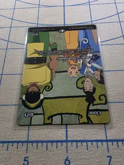 MTG Avatar Eternal SOURCE MATERIAL M Clone #0011 - Image 4
