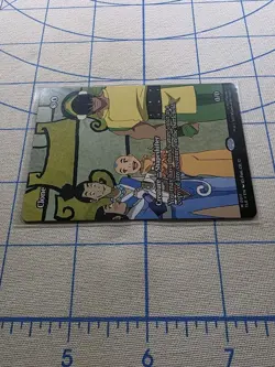 MTG Avatar Eternal SOURCE MATERIAL M Clone #0011 - Image 5