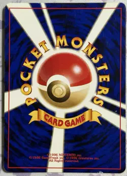 Tyranitar #248 Holo Vintage Pokemon Japanese card TCG 1996 Nintendo - Image 2