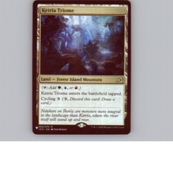 MTG - Ketria Triome - Fan Made - Not Official - Free P+P - Image 1