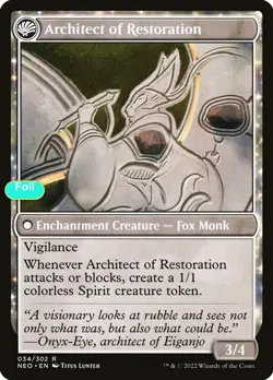 The Restoration of Eiganjo - Foil - NEO - 34 NM/LP - Image 2