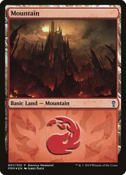 Mountain (#B07) - Foil Promo Ravnica Allegiance NM MTG - Image 1