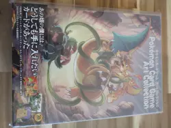 Pokemon Trading Card Game Art Collection Charizard EX 276/XY-P Promo and Book - Image 3