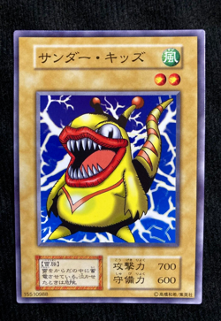 YuGiOh Card Thunder Kid Vol.1 No Ref Common Japanese #240622 - Image 1