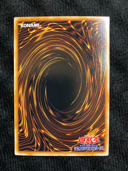 YuGiOh Card Thunder Kid Vol.1 No Ref Common Japanese #240622 - Image 2