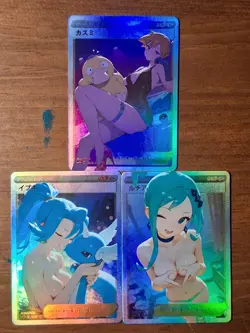 Goddess Story Pokemon Waifu Card Bundle – Misty, Clair & Lisia SR/SSR Fan Art - Image 1