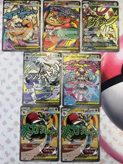 Pokemon Mega Evolution Mega Attack Rare/Promo Card Lot NM - Image 1