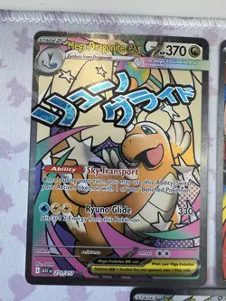 Pokemon Mega Evolution Mega Attack Rare/Promo Card Lot NM - Image 3