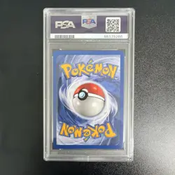 1999 Pokemon GERMAN Pikachu 58 - 1st Edition - Mint PSA 9 - Image 4