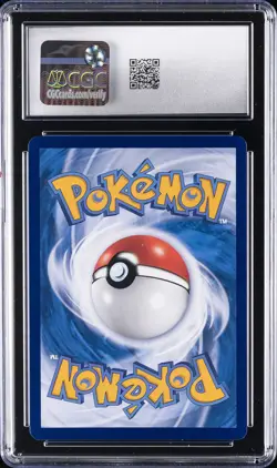 2025 POKEMON S. CHINESE COLLECT 151 - SUPER RARE - HOLO CHARIZARD EX CGC 8.5 - Image 2