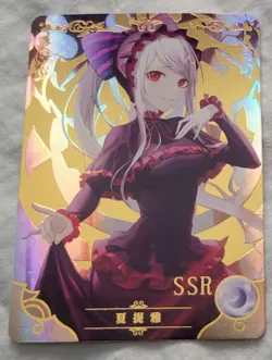 Shaltear SSR Goddess Story NS-5M05-050 Overlord Anime Waifu Card - Image 1