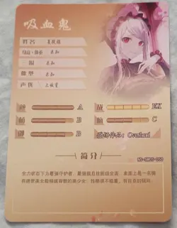 Shaltear SSR Goddess Story NS-5M05-050 Overlord Anime Waifu Card - Image 2