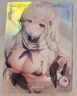 Dunkerque SR Goddess Story NS-5M06-076 Azur Lane Anime Waifu Card - Image 1