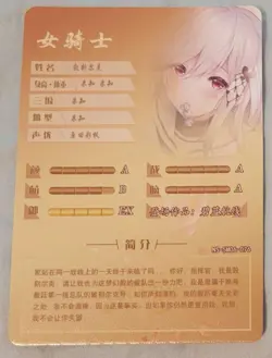 Dunkerque SR Goddess Story NS-5M06-076 Azur Lane Anime Waifu Card - Image 2