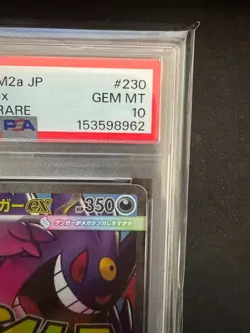 Pokemon Card Japanese PSA 10 Mega Gengar ex MA 230/193 M2a MEGA From Japan - Image 3