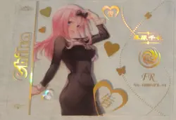 Chika FR Goddess Story 10M04FR-04 Love is War Anime Waifu Doujin Clear Card - Image 1