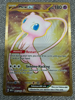 Pokemon TCG Metal Mew ex 205/165 SV 151 Hyper Rare Full Art Holo English 2023 - Image 1