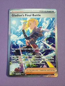 Gladion's Final Battle 118/084 Special Illustration Rare Pitch Black Pokemon NM - Image 1