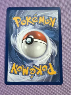 Gladion's Final Battle 118/084 Special Illustration Rare Pitch Black Pokemon NM - Image 2