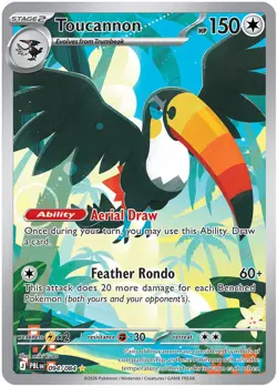 Toucannon 094/084 ME05: Pitch Black NM Holofoil - Image 1