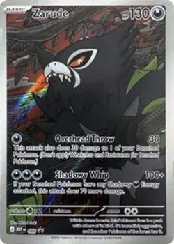 Zarude 088 ME: Mega Evolution Promo NM Holofoil - Image 1