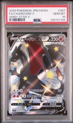 2020 POKEMON JAPANESE SWORD & SHIELD SHINY STAR V FULL ART/CHARIZARD V - PSA 10 - Image 1